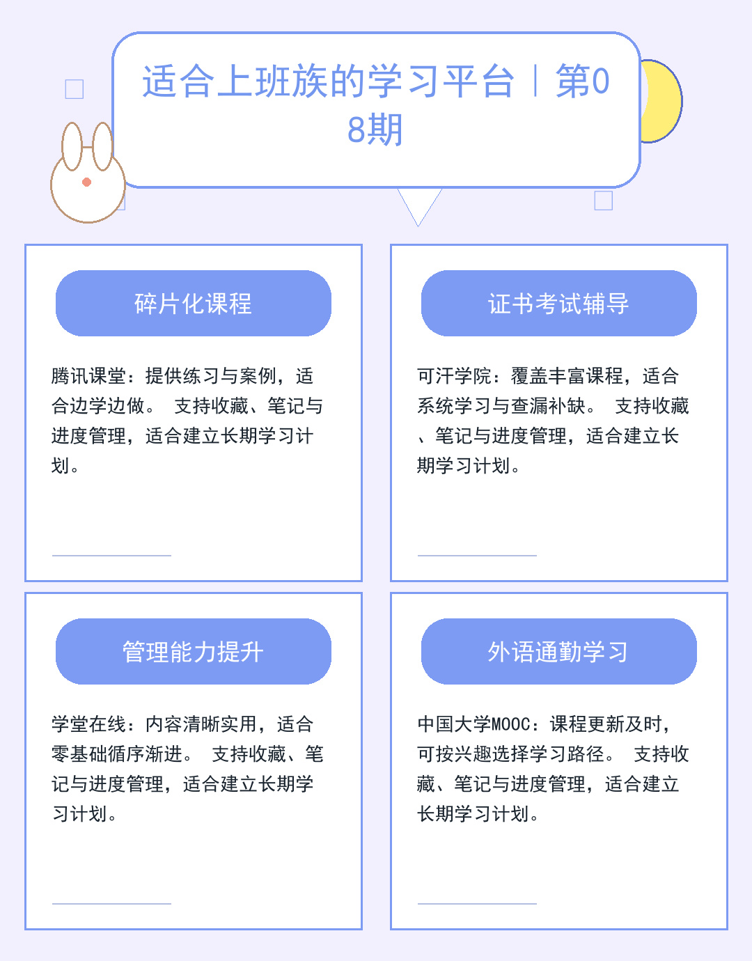 传奇服务端一键下载指南_DFZV